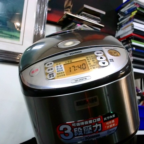 觀看圖片1
