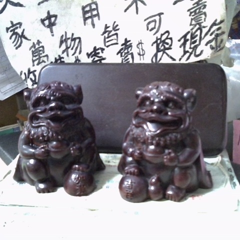 觀看圖片3