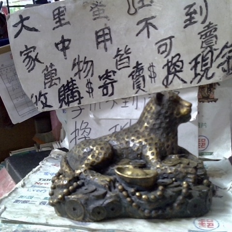 觀看圖片4