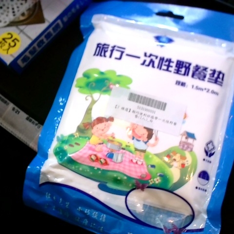 觀看圖片1