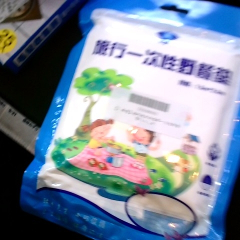 觀看圖片3