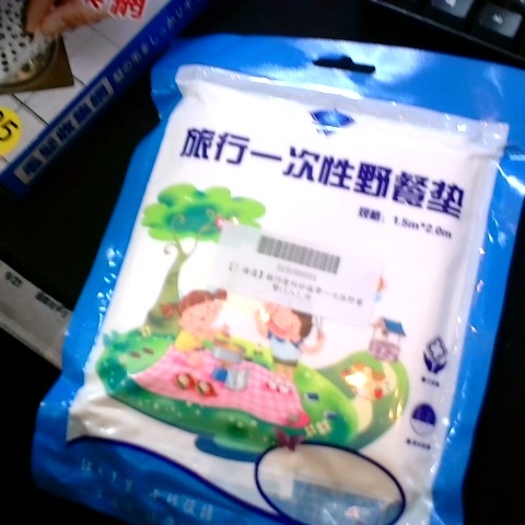 觀看圖片4
