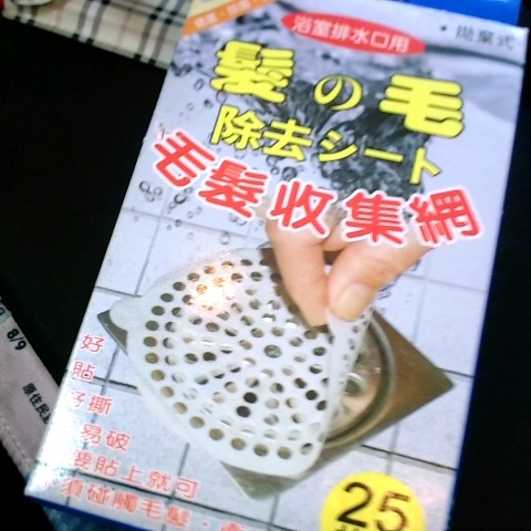 觀看圖片4