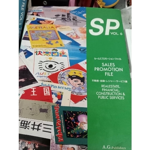 觀看圖片1