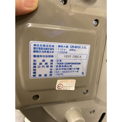 觀看圖片4
