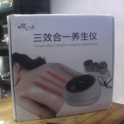 觀看圖片1