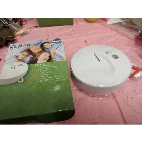 觀看圖片1