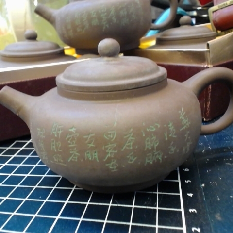 進入明細