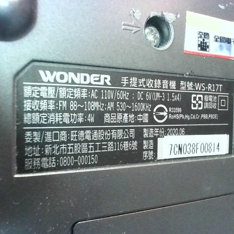 觀看圖片3