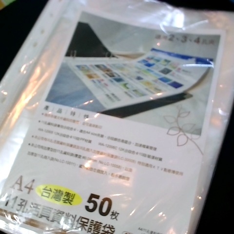 觀看圖片3