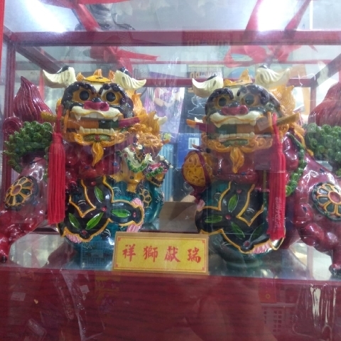 觀看圖片2
