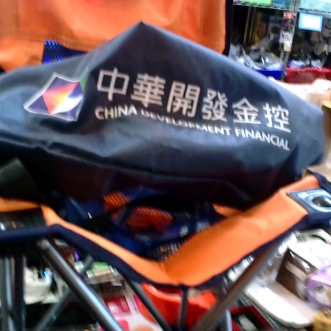 觀看圖片4