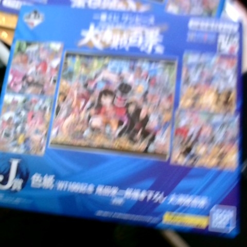 觀看圖片2