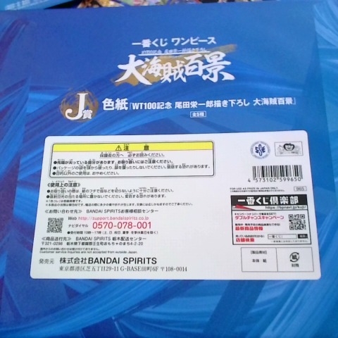 觀看圖片3