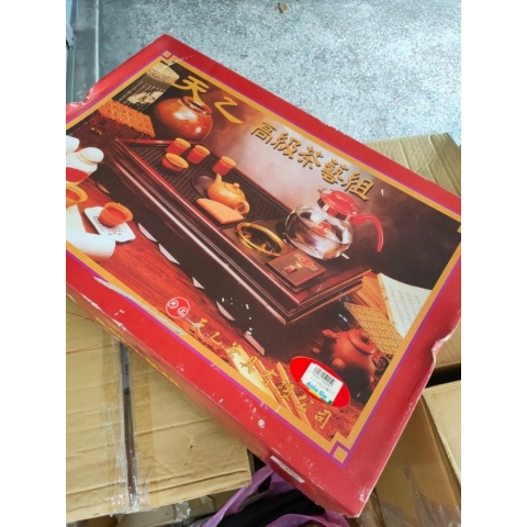 觀看圖片1