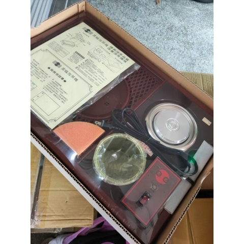 觀看圖片2