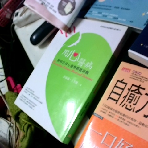 觀看圖片4