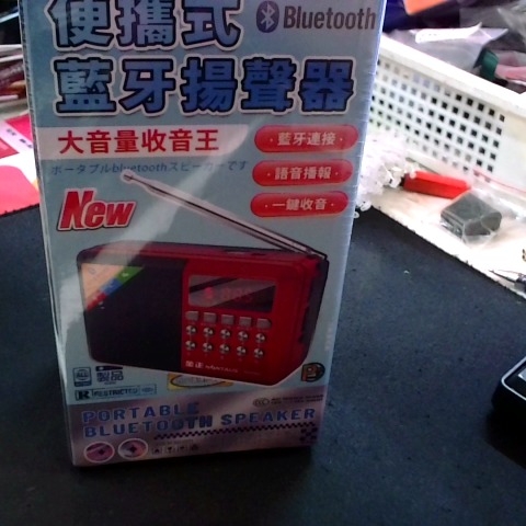 觀看圖片4