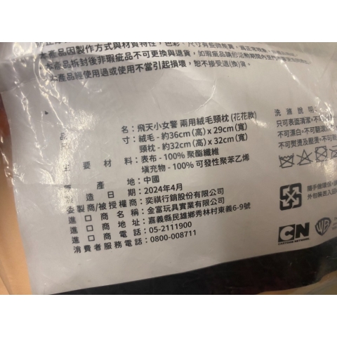 觀看圖片4