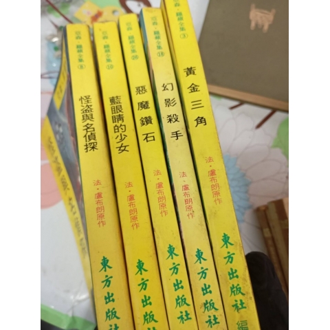 觀看圖片1