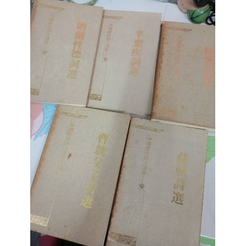 觀看圖片1