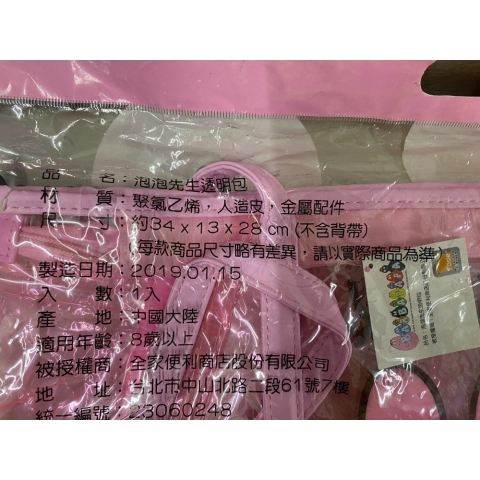觀看圖片3