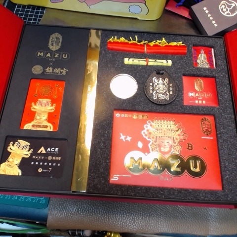 觀看圖片2
