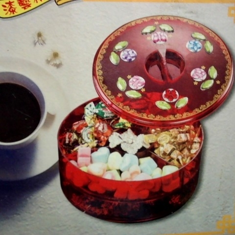 進入明細