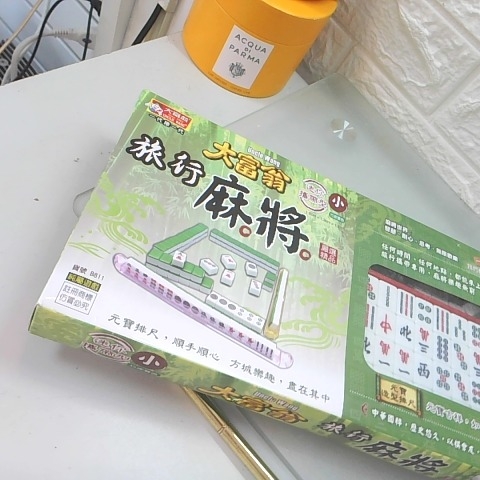 觀看圖片3
