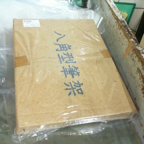 觀看圖片2