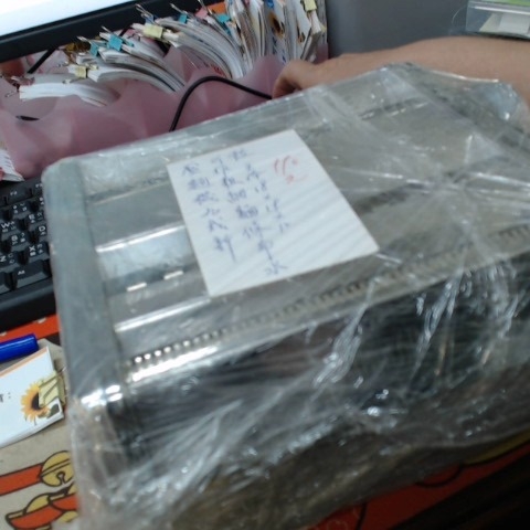 進入明細