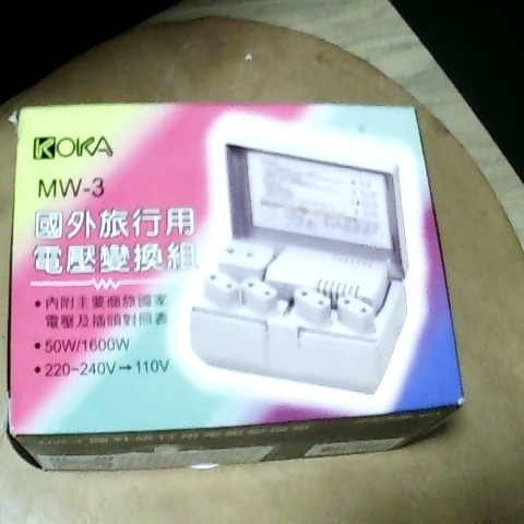 觀看圖片2