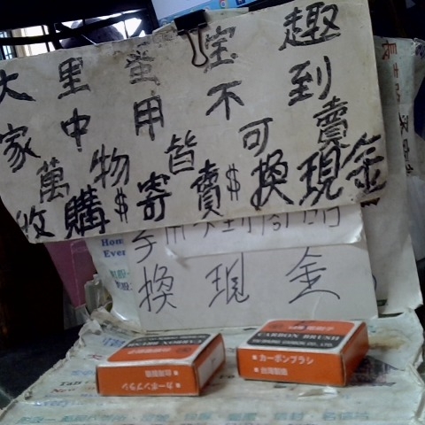 觀看圖片1