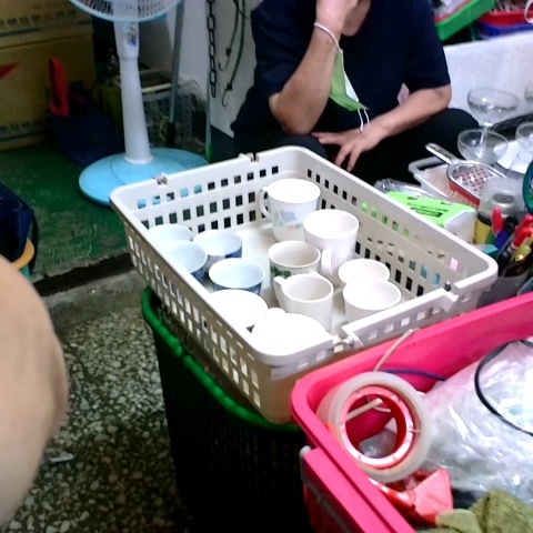 進入明細