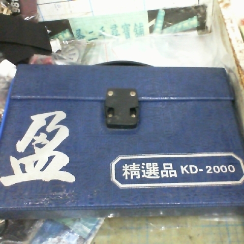 觀看圖片2