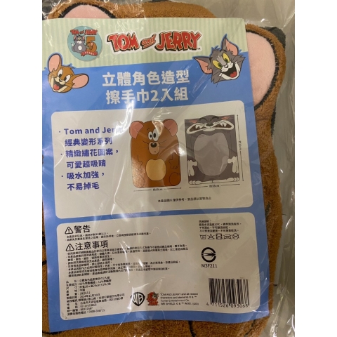 觀看圖片2