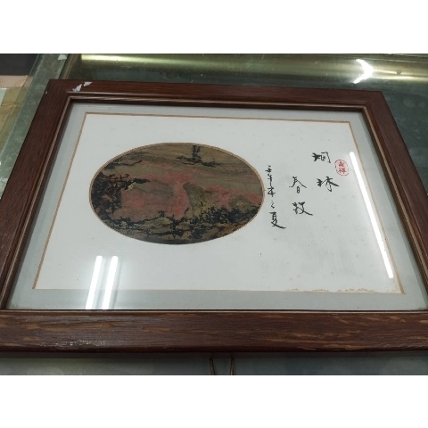 進入明細