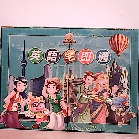 觀看圖片1