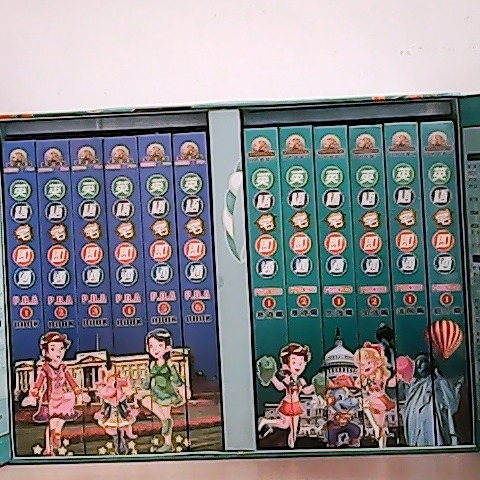 觀看圖片2