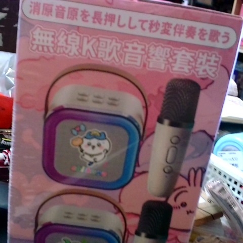 觀看圖片2