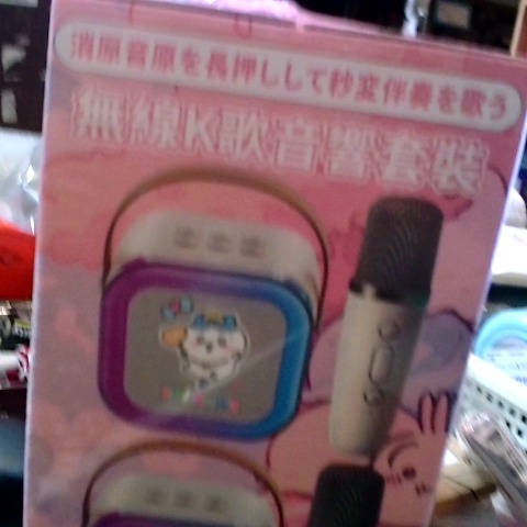 觀看圖片3