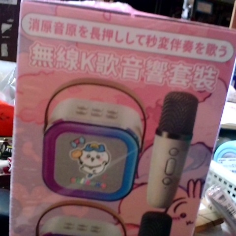 觀看圖片4