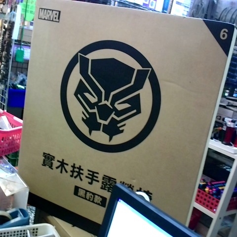 觀看圖片3
