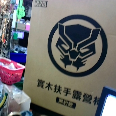 觀看圖片4