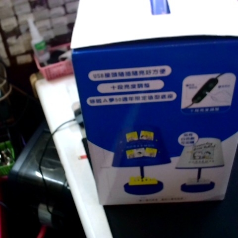觀看圖片2