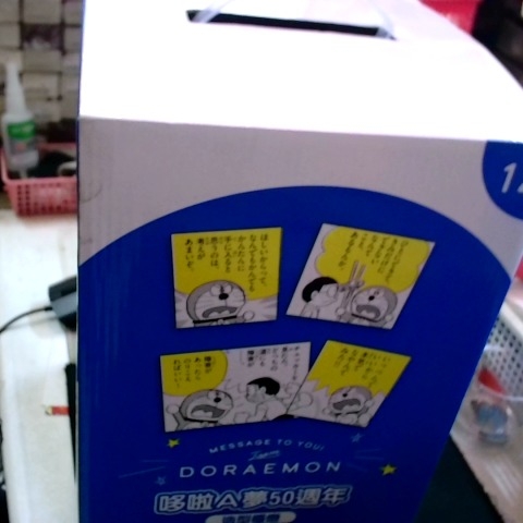 觀看圖片4