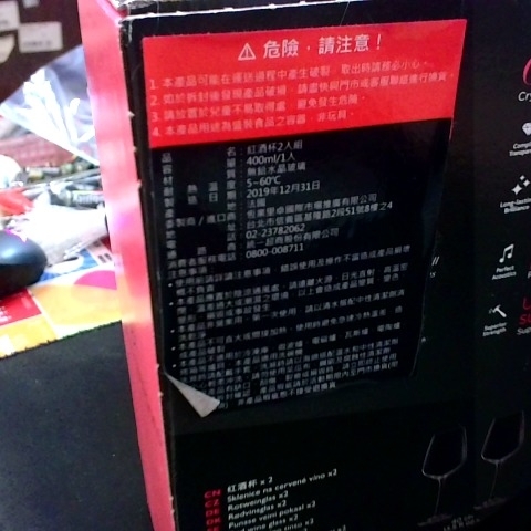 觀看圖片4