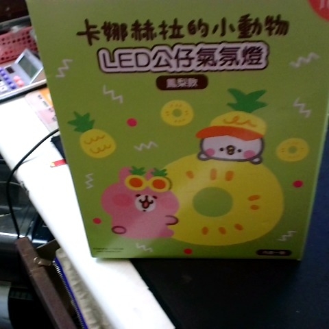 觀看圖片3