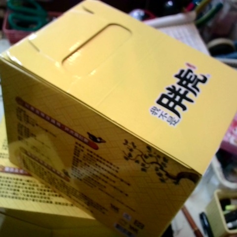 觀看圖片4