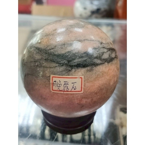 觀看圖片1